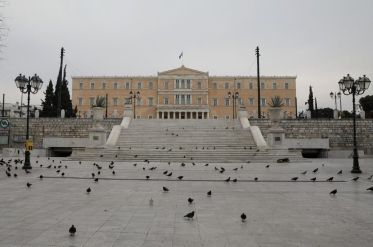 Yunanistan’da genel karantina ilan edildi