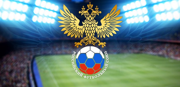Rusya’dan UEFA’ya şaşırtan EURO 2028 ev sahipliği başvurusu